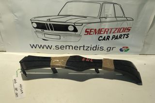 ΤΡΙΜ ΦΑΝΑΡΙΩΝ BMW E46 2001-04 (5113-7030-553,5113-7030-554)