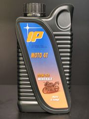 ΛΙΠΑΝΤΙΚΟ ΚΙΝΗΤΗΡΑ 4Τ IP 20W-50 MINERAL 1L