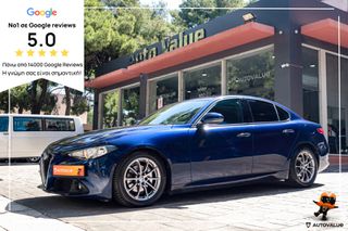 Alfa Romeo Giulia 2017 2.2cc JTDM 150hp Super (Navi)