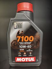 ΛΙΠΑΝΤΙΚΟ ΚΙΝΗΤΗΡΑ 4Τ MOTUL 7100 10W-40 FULL SYNTHETIC 1L