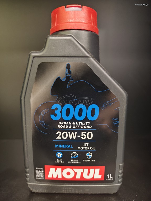 ΛΙΠΑΝΤΙΚΟ ΚΙΝΗΤΗΡΑ 4Τ MOTUL 3000 20W-50 MINERAL 1L
