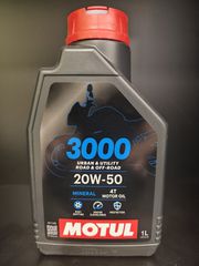ΛΙΠΑΝΤΙΚΟ ΚΙΝΗΤΗΡΑ 4Τ MOTUL 3000 20W-50 MINERAL 1L