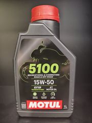 ΛΙΠΑΝΤΙΚΟ ΚΙΝΗΤΗΡΑ 4Τ MOTUL 5100 15W-50 SEMI SYNTHETIC 1L