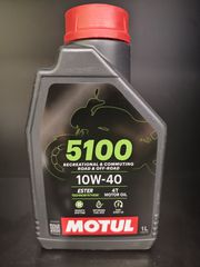 ΛΙΠΑΝΤΙΚΟ ΚΙΝΗΤΗΡΑ 4Τ MOTUL 5100 10W-40 SEMI SYNTHETIC 1L