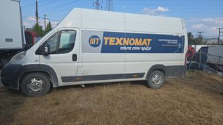 Κλούβα Fiat 2007 ducato L4H2 με επαγγελματικο δίπλωμα οδήγησης-thumb-6