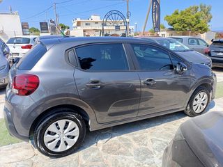 Citroen C3 2022 1.5 BLUEHDI /110!!Χ.Λ.Μ/102HP/ΕΛΛΗΝΙΚΟ/ΒΟΟΚ/ CORPORATE PLUS-thumb-7
