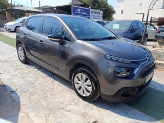Citroen C3 2022 1.5 BLUEHDI /110!!Χ.Λ.Μ/102HP/ΕΛΛΗΝΙΚΟ/ΒΟΟΚ/ CORPORATE PLUS-thumb-2