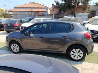 Citroen C3 2022 1.5 BLUEHDI /110!!Χ.Λ.Μ/102HP/ΕΛΛΗΝΙΚΟ/ΒΟΟΚ/ CORPORATE PLUS-thumb-8