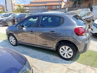 Citroen C3 2022 1.5 BLUEHDI /110!!Χ.Λ.Μ/102HP/ΕΛΛΗΝΙΚΟ/ΒΟΟΚ/ CORPORATE PLUS-thumb-9