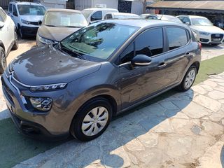 Citroen C3 2022 1.5 BLUEHDI /110!!Χ.Λ.Μ/102HP/ΕΛΛΗΝΙΚΟ/ΒΟΟΚ/ CORPORATE PLUS-thumb-10