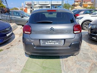 Citroen C3 2022 1.5 BLUEHDI /110!!Χ.Λ.Μ/102HP/ΕΛΛΗΝΙΚΟ/ΒΟΟΚ/ CORPORATE PLUS-thumb-11