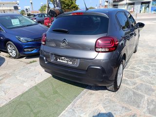 Citroen C3 2022 1.5 BLUEHDI /110!!Χ.Λ.Μ/102HP/ΕΛΛΗΝΙΚΟ/ΒΟΟΚ/ CORPORATE PLUS-thumb-12