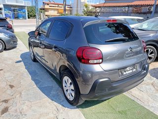 Citroen C3 2022 1.5 BLUEHDI /110!!Χ.Λ.Μ/102HP/ΕΛΛΗΝΙΚΟ/ΒΟΟΚ/ CORPORATE PLUS-thumb-13