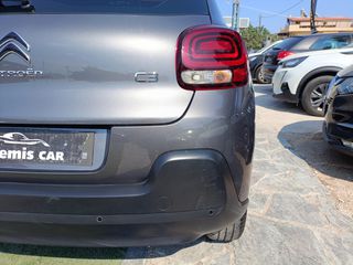 Citroen C3 2022 1.5 BLUEHDI /110!!Χ.Λ.Μ/102HP/ΕΛΛΗΝΙΚΟ/ΒΟΟΚ/ CORPORATE PLUS-thumb-15