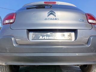 Citroen C3 2022 1.5 BLUEHDI /110!!Χ.Λ.Μ/102HP/ΕΛΛΗΝΙΚΟ/ΒΟΟΚ/ CORPORATE PLUS-thumb-17