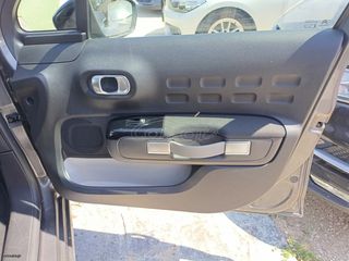 Citroen C3 2022 1.5 BLUEHDI /110!!Χ.Λ.Μ/102HP/ΕΛΛΗΝΙΚΟ/ΒΟΟΚ/ CORPORATE PLUS-thumb-39