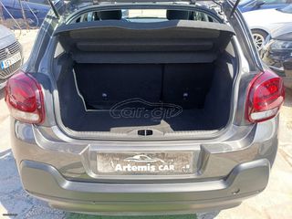 Citroen C3 2022 1.5 BLUEHDI /110!!Χ.Λ.Μ/102HP/ΕΛΛΗΝΙΚΟ/ΒΟΟΚ/ CORPORATE PLUS-thumb-42