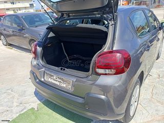 Citroen C3 2022 1.5 BLUEHDI /110!!Χ.Λ.Μ/102HP/ΕΛΛΗΝΙΚΟ/ΒΟΟΚ/ CORPORATE PLUS-thumb-46
