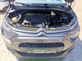 Citroen C3 2022 1.5 BLUEHDI /110!!Χ.Λ.Μ/102HP/ΕΛΛΗΝΙΚΟ/ΒΟΟΚ/ CORPORATE PLUS-thumb-55