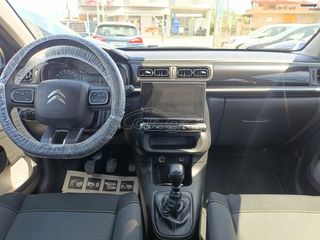 Citroen C3 2022 1.5 BLUEHDI /110!!Χ.Λ.Μ/102HP/ΕΛΛΗΝΙΚΟ/ΒΟΟΚ/ CORPORATE PLUS-thumb-22