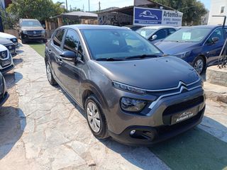Citroen C3 2022 1.5 BLUEHDI /110!!Χ.Λ.Μ/102HP/ΕΛΛΗΝΙΚΟ/ΒΟΟΚ/ CORPORATE PLUS-thumb-1