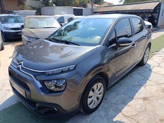 Citroen C3 2022 1.5 BLUEHDI /110!!Χ.Λ.Μ/102HP/ΕΛΛΗΝΙΚΟ/ΒΟΟΚ/ CORPORATE PLUS-thumb-3
