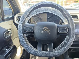 Citroen C3 2022 1.5 BLUEHDI /110!!Χ.Λ.Μ/102HP/ΕΛΛΗΝΙΚΟ/ΒΟΟΚ/ CORPORATE PLUS-thumb-20