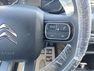 Citroen C3 2022 1.5 BLUEHDI /110!!Χ.Λ.Μ/102HP/ΕΛΛΗΝΙΚΟ/ΒΟΟΚ/ CORPORATE PLUS-thumb-24