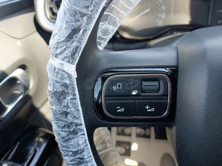 Citroen C3 2022 1.5 BLUEHDI /110!!Χ.Λ.Μ/102HP/ΕΛΛΗΝΙΚΟ/ΒΟΟΚ/ CORPORATE PLUS-thumb-25