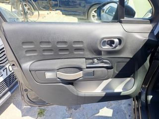 Citroen C3 2022 1.5 BLUEHDI /110!!Χ.Λ.Μ/102HP/ΕΛΛΗΝΙΚΟ/ΒΟΟΚ/ CORPORATE PLUS-thumb-30
