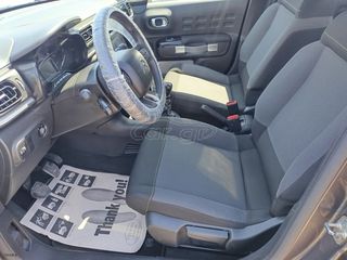Citroen C3 2022 1.5 BLUEHDI /110!!Χ.Λ.Μ/102HP/ΕΛΛΗΝΙΚΟ/ΒΟΟΚ/ CORPORATE PLUS-thumb-32