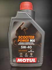 ΛΙΠΑΝΤΙΚΟ ΚΙΝΗΤΗΡΑ 4Τ MOTUL SCOOTER POWER 5W-40 MA FULL SYNTHETIC 1L