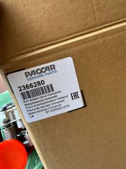 ΚΛΑΠΕΤΟ DAF LF 2366280 PX7-thumb-3