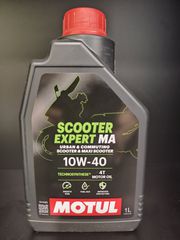 ΛΙΠΑΝΤΙΚΟ ΚΙΝΗΤΗΡΑ 4Τ MOTUL SCOOTER EXPERT 10W-40 MA SEMI SYNTHETIC 1L