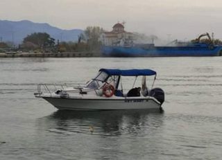 Ταχύπλοο 2006 KEYWEST 2020