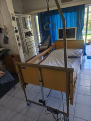 Νοσοκομειακό κρεβάτι.-thumb-3