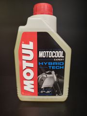 ΑΝΤΙΨΥΚΤΙΚΟ MOTUL MOTOCOOL EXPERT -37C 1L