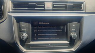 Seat Arona 2021 OPTIMUM 1,0 TSI ΕΛΛΗΝΙΚΟ ΜΕ SERVICE BENZINH-thumb-36