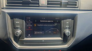 Seat Arona 2021 OPTIMUM 1,0 TSI ΕΛΛΗΝΙΚΟ ΜΕ SERVICE BENZINH-thumb-37