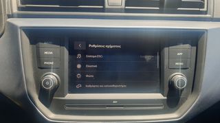 Seat Arona 2021 OPTIMUM 1,0 TSI ΕΛΛΗΝΙΚΟ ΜΕ SERVICE BENZINH-thumb-38