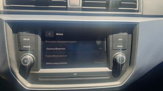 Seat Arona 2021 OPTIMUM 1,0 TSI ΕΛΛΗΝΙΚΟ ΜΕ SERVICE BENZINH-thumb-39