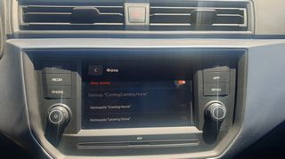 Seat Arona 2021 OPTIMUM 1,0 TSI ΕΛΛΗΝΙΚΟ ΜΕ SERVICE BENZINH-thumb-40