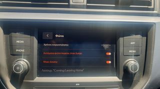 Seat Arona 2021 OPTIMUM 1,0 TSI ΕΛΛΗΝΙΚΟ ΜΕ SERVICE BENZINH-thumb-41