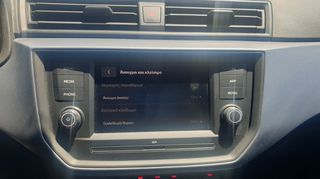 Seat Arona 2021 OPTIMUM 1,0 TSI ΕΛΛΗΝΙΚΟ ΜΕ SERVICE BENZINH-thumb-43