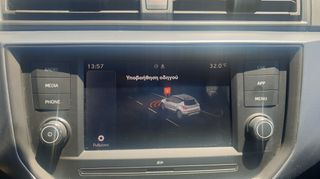 Seat Arona 2021 OPTIMUM 1,0 TSI ΕΛΛΗΝΙΚΟ ΜΕ SERVICE BENZINH-thumb-46
