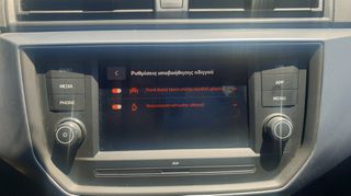 Seat Arona 2021 OPTIMUM 1,0 TSI ΕΛΛΗΝΙΚΟ ΜΕ SERVICE BENZINH-thumb-47