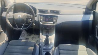 Seat Arona 2021 OPTIMUM 1,0 TSI ΕΛΛΗΝΙΚΟ ΜΕ SERVICE BENZINH-thumb-11