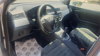 Seat Arona 2021 OPTIMUM 1,0 TSI ΕΛΛΗΝΙΚΟ ΜΕ SERVICE BENZINH-thumb-15