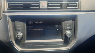 Seat Arona 2021 OPTIMUM 1,0 TSI ΕΛΛΗΝΙΚΟ ΜΕ SERVICE BENZINH-thumb-32