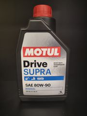 ΛΙΠΑΝΤΙΚΟ ΣΑΣΜΑΝ MOTUL DRIVE SUPRA 80W-90 1L
